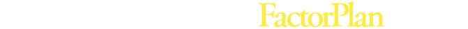 比べれば比べるほど、ファクタープランがお得