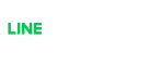 LINEする
